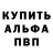 ГАШ VHQ Inna Elkina