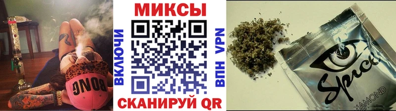 наркошоп  Руза  Бутират 99% 