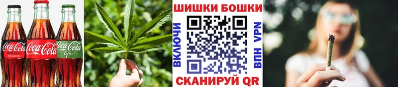 Еда ТГК конопля дарнет шоп mega ссылки Руза