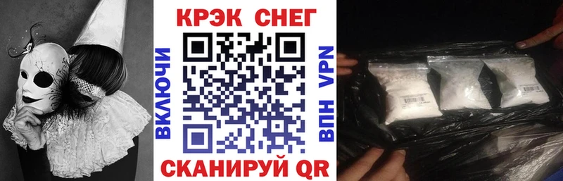 Cocaine 98% Руза