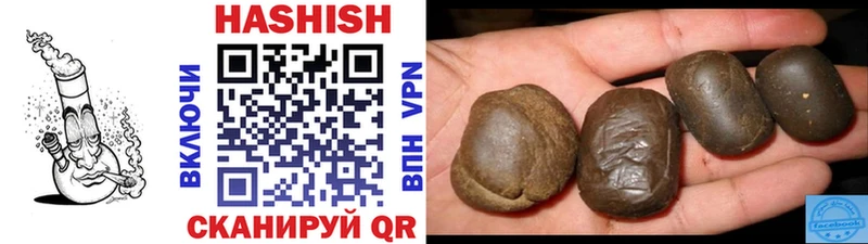 как найти закладки Руза ГАШ Premium