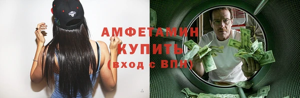 дурь Переславль-Залесский