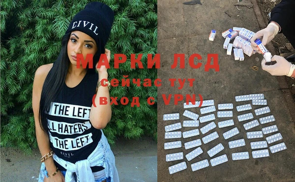 дурь Переславль-Залесский