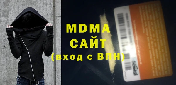 дурь Переславль-Залесский