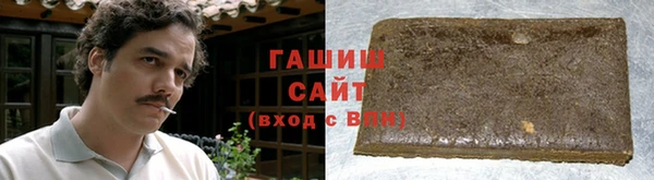 MDMA Пересвет