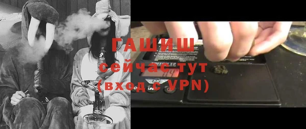 MDMA Пересвет