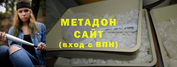 дурь Переславль-Залесский