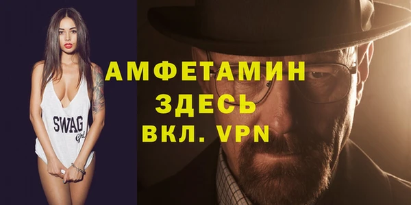 дурь Переславль-Залесский