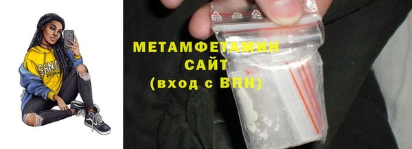 MDMA Пересвет