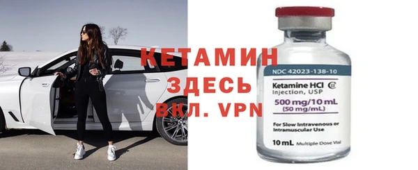 MDMA Пересвет