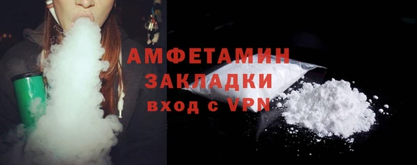 дурь Переславль-Залесский
