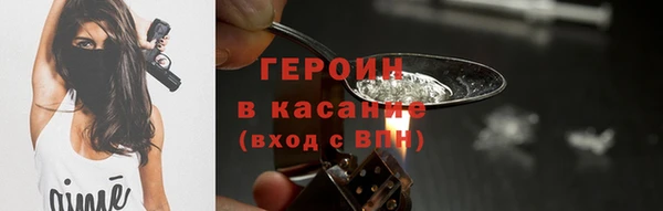 MDMA Пересвет