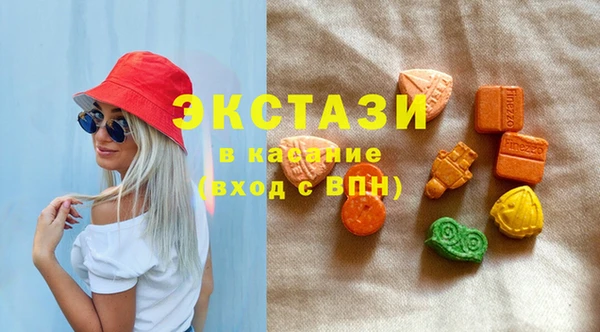метамфетамин Пестово