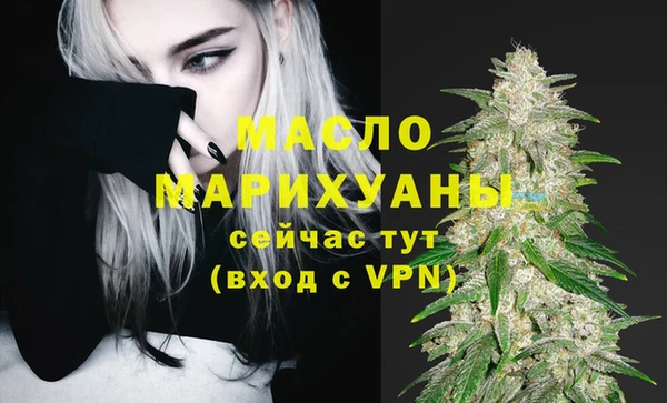 MDMA Пересвет