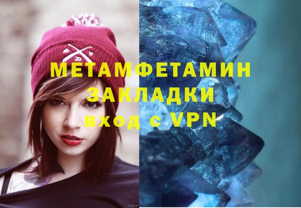 дурь Переславль-Залесский