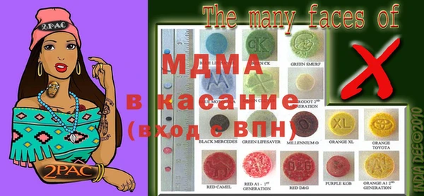 дурь Переславль-Залесский