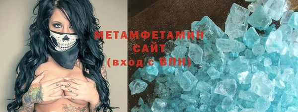 MDMA Пересвет
