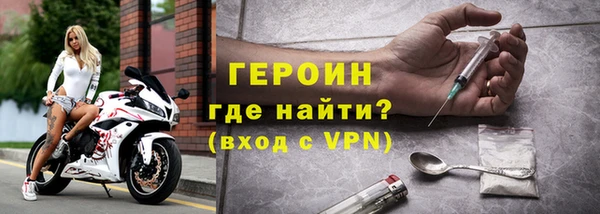 дурь Переславль-Залесский