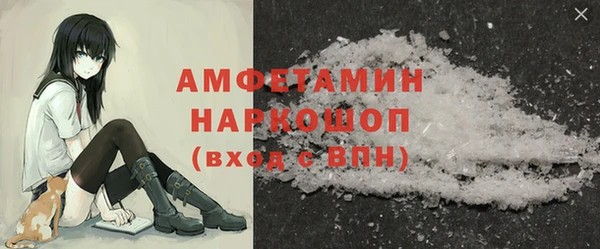 apvp Видное