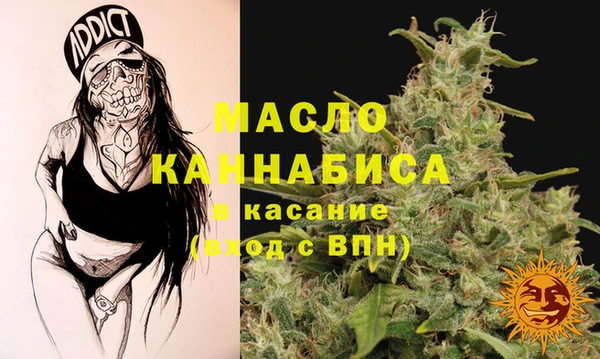 MDMA Пересвет