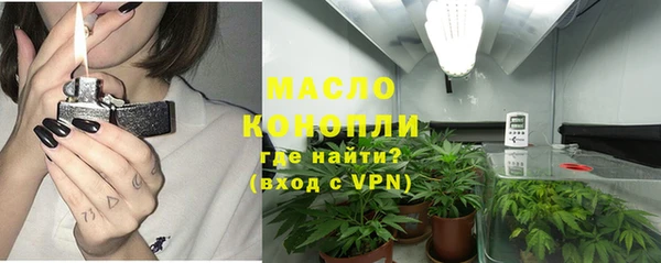 дурь Переславль-Залесский