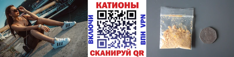 МЕФ VHQ  гидра как войти  Руза 